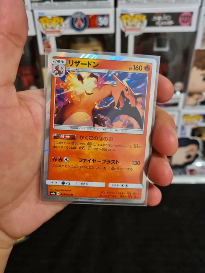 Carte pokémon Dracaufeu 003/053 - photo numéro 3