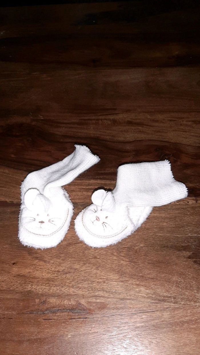Chaussons naissances mixtes - photo numéro 2