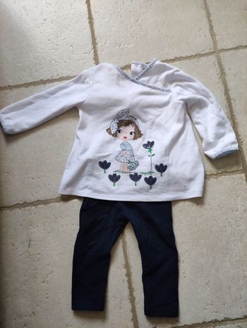 Ensemble tunique pantalon