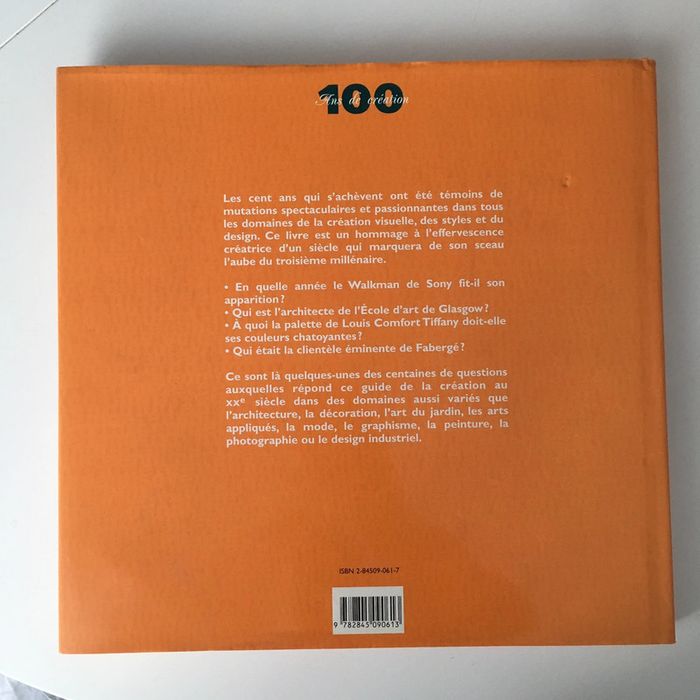 Les styles du 20e siècle - photo numéro 6