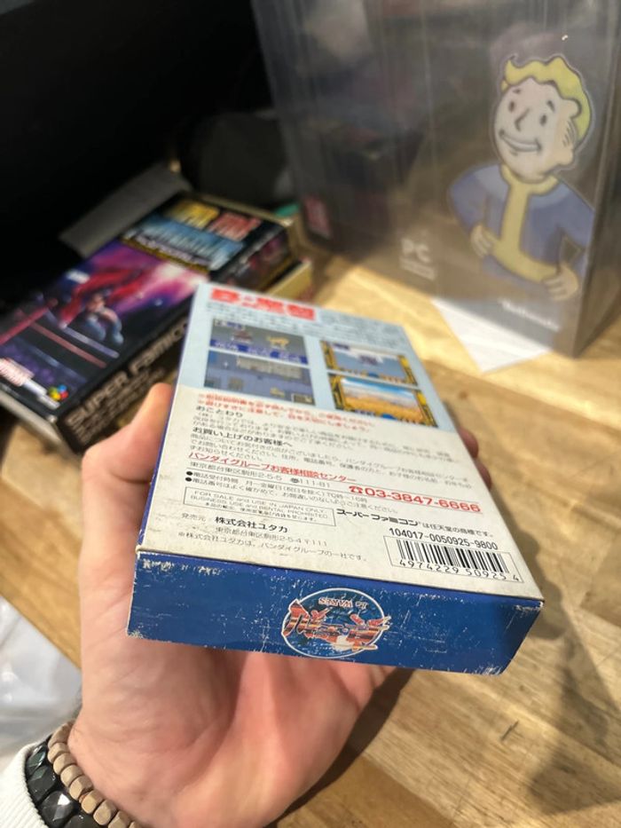 shin seikoku la wares - Super Nintendo / Nes / Famicom - photo numéro 6