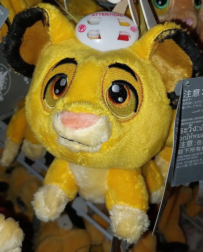 Pick-up simba Naïf Disney