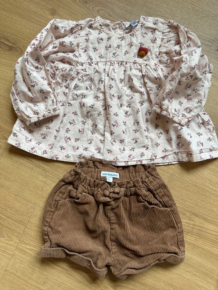 Ensemble 2 ans neuf vertbaudet