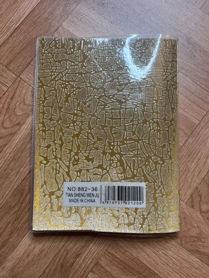 Cahier de note doré (NEUF) - photo numéro 4