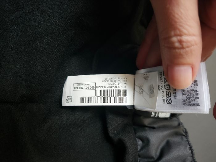 Pantalon de ski bebe enfant 3 ans wedze chaud et impermeable gris foncé - photo numéro 3