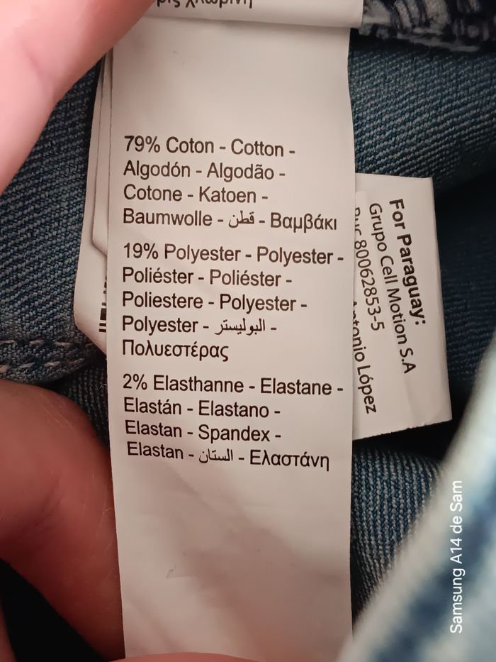 Jean fille smiley baby réglable 3ans - photo numéro 6