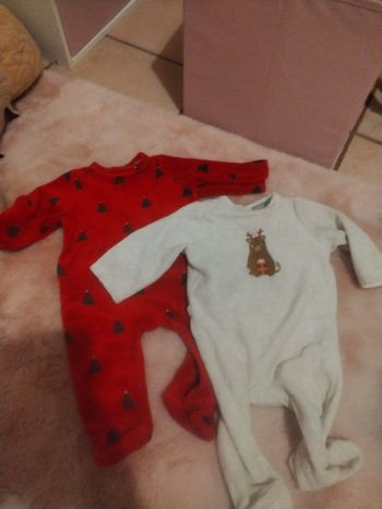 PYJAMA NOEL