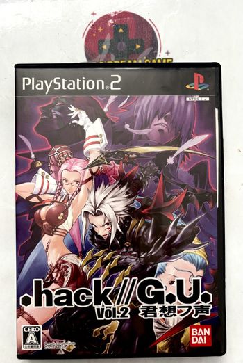 Hack GU vol 2 pour PS2 version japonaise