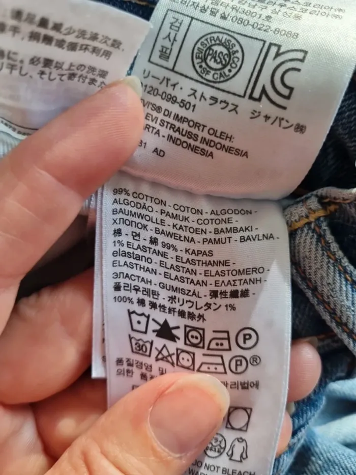 Jean homme Levi's 511 W31 L34 - photo numéro 5