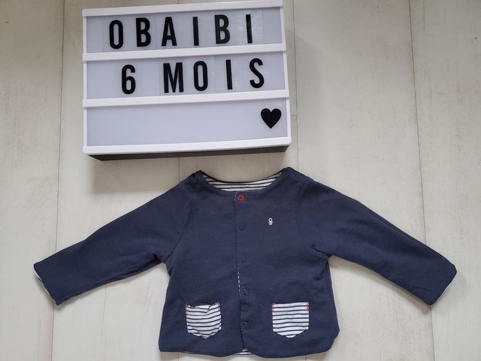 Gilet / Tee-shirt Obaibi 6 mois - photo numéro 2