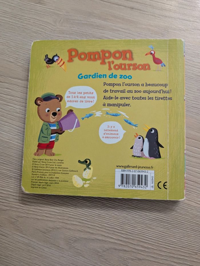Livre enfant Pompon l'ourson Gardien de zoo - photo numéro 6