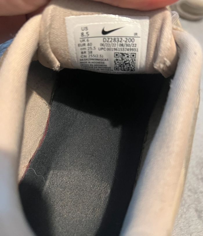 Basket air max plus beige - photo numéro 8