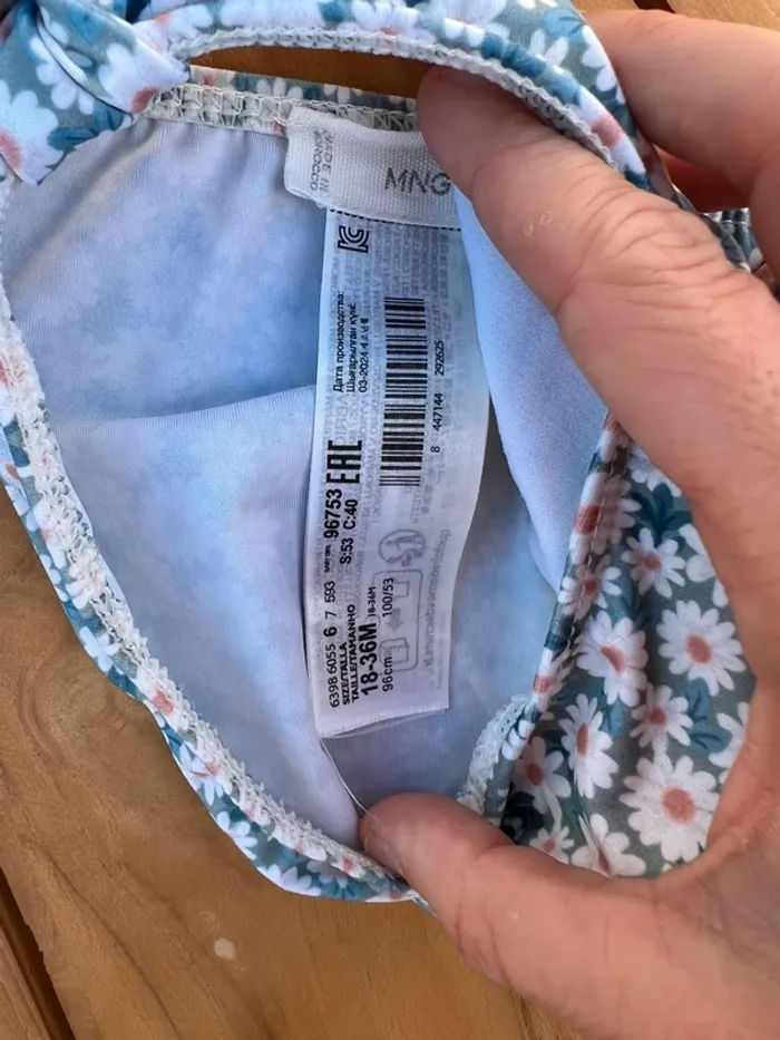Culotte de bain - photo numéro 3