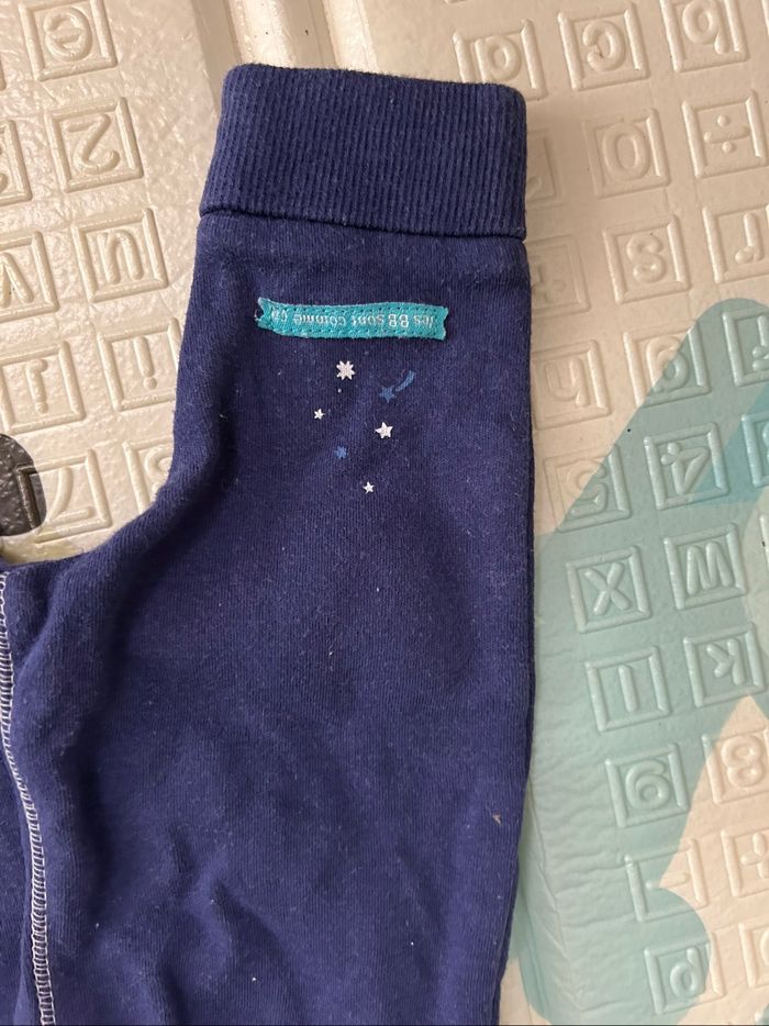 Tenue de naissance garçon - photo numéro 2