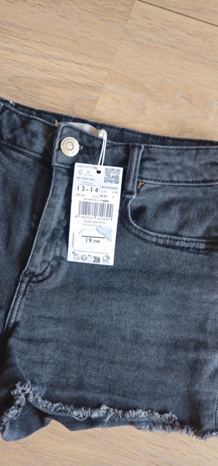 Short Mango - photo numéro 2