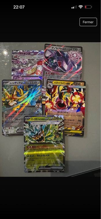 Petit lot de cartes Ex 🇯🇵 