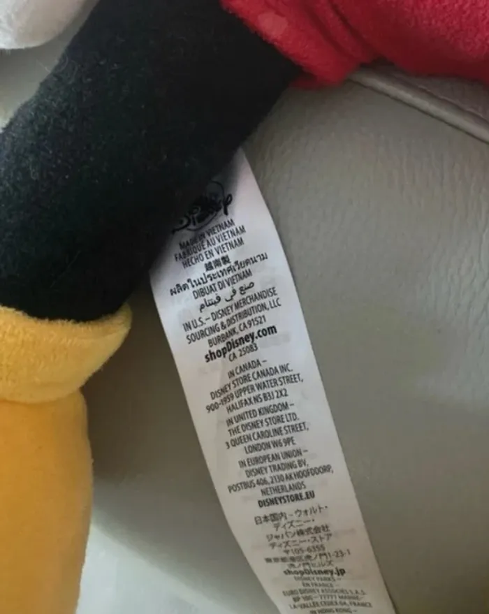 Grande Peluche Mickel - photo numéro 4
