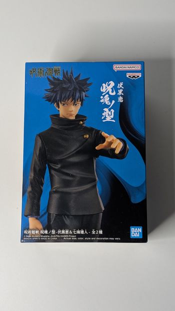 [Banpresto] Figurine Jujutsu Kaisen Megumi Fushigoro