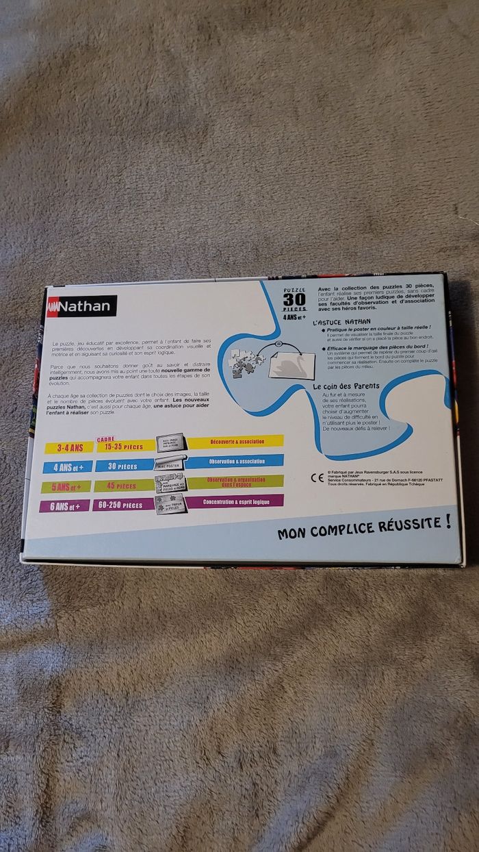 Puzzle Cars 3, 45 pièces 5 ans et + - photo numéro 2