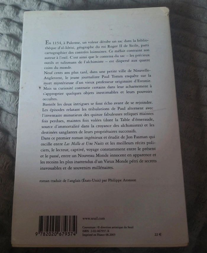La bibliothèque du géographe - photo numéro 2