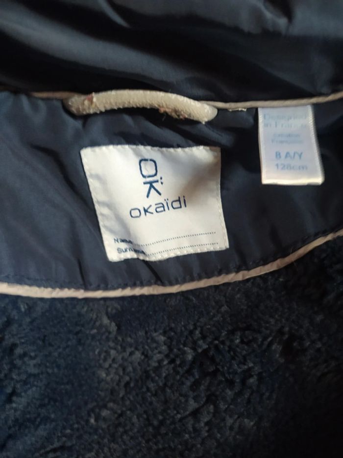 Blouson - photo numéro 7