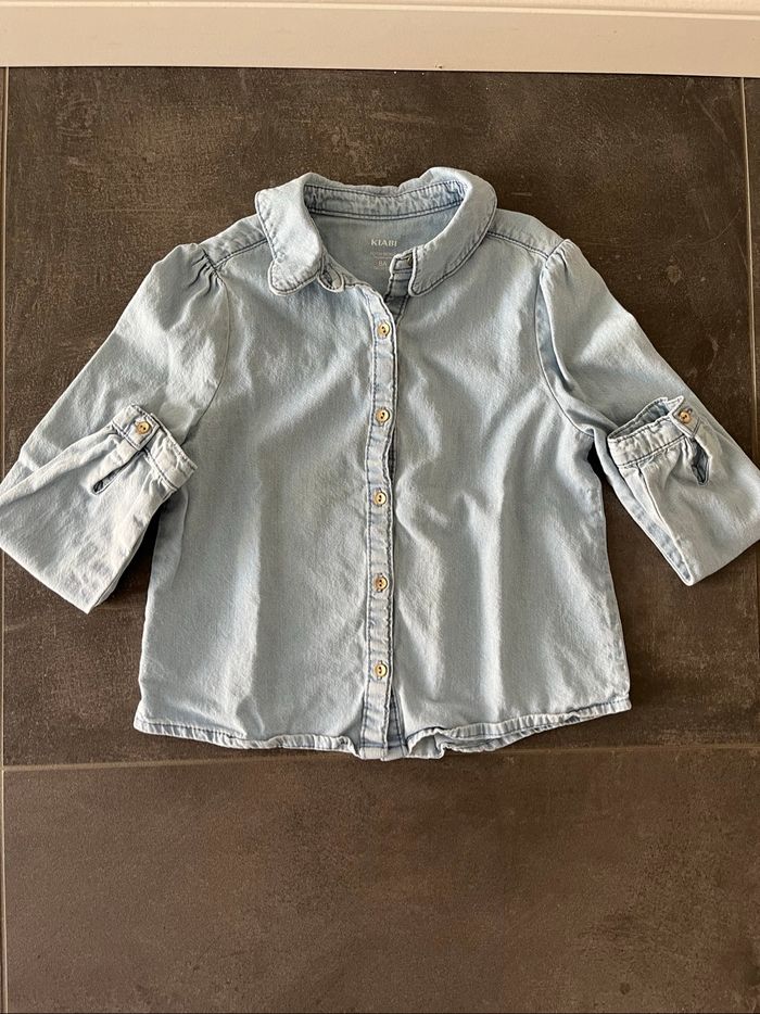 Chemise en jean neuve 8 ans  Remise activée sur les lots dans mon dressing🤩
