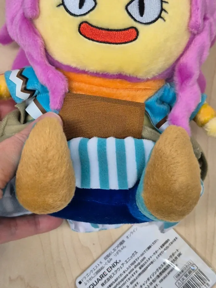Peluche Dragon Quest : Ripo-chan - photo numéro 3