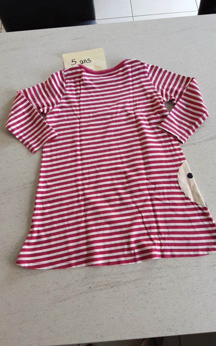 Pyjama 5 ans DPAM - photo numéro 2