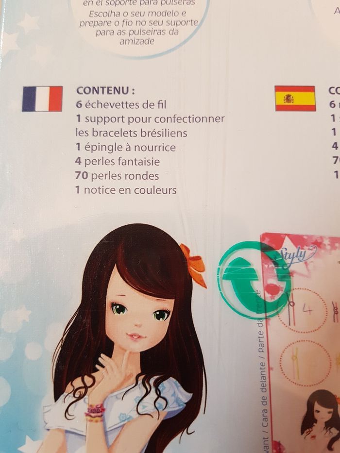 Bracelet brésilien Razensbuger - photo numéro 4