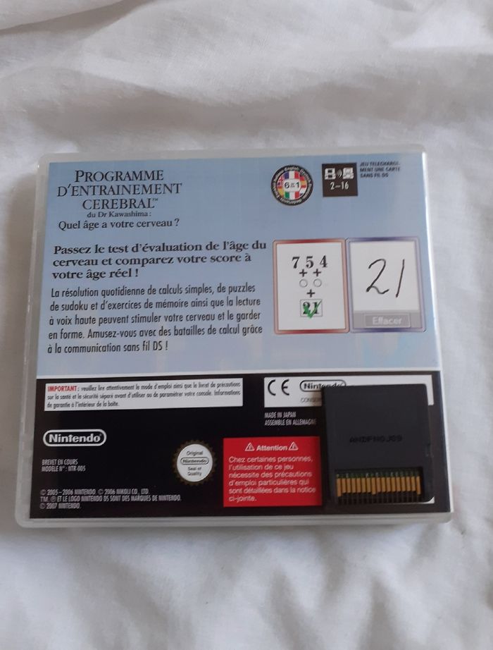 Jeu ds - photo numéro 3