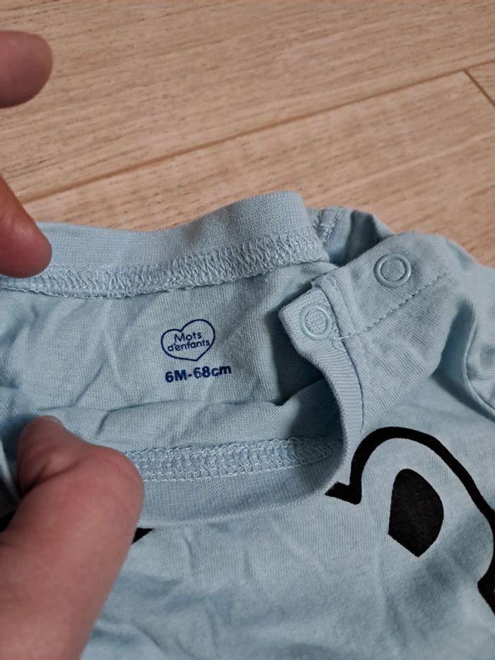 Lot 2 tee-shirts manches courtes - photo numéro 3