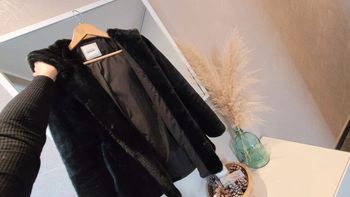 Veste fourrure pimkie taille s capuche noire