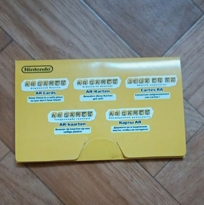 Cartes RA Nintendo