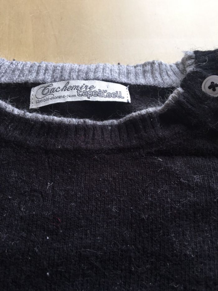 Ensemble tape à l’œil ( pull) et tex ( pantalon) - photo numéro 2