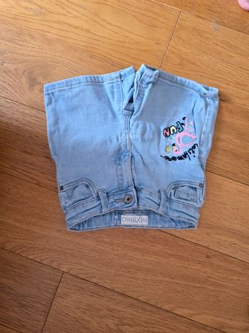 Short