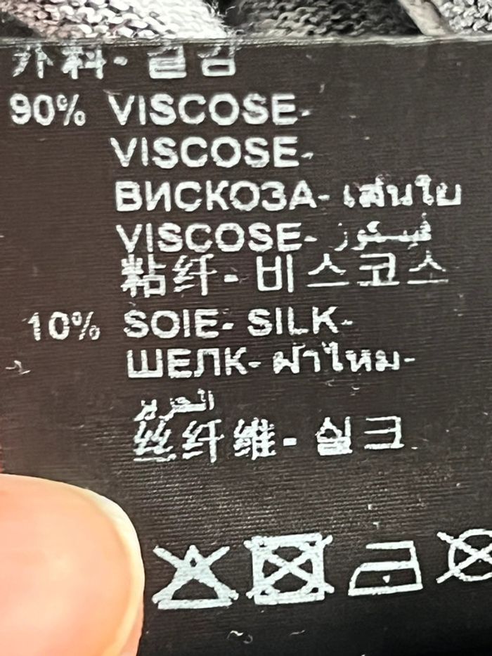 Pull fin en soie à motifs The Kooples S - photo numéro 8
