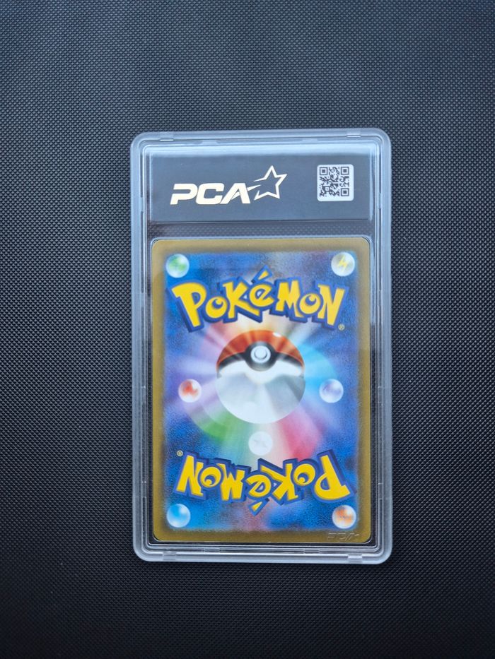 Carte Pokémon Vivaldaim / Deerling 073/71 - Sv5m Cyber Judge - PCA 10 - photo numéro 2