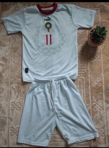 Maillot de foot équipe Maroc Sabiri