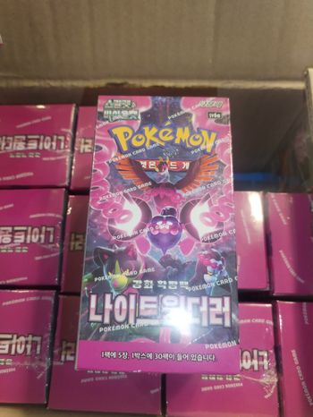 Display sv6a night wanderer Neuve scellée Pokémon officielle sv6a coréen kr kor