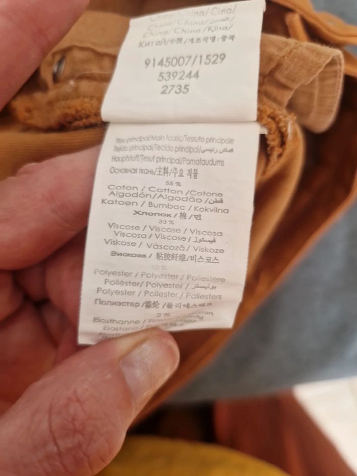 Short marron Cache Cache - photo numéro 7