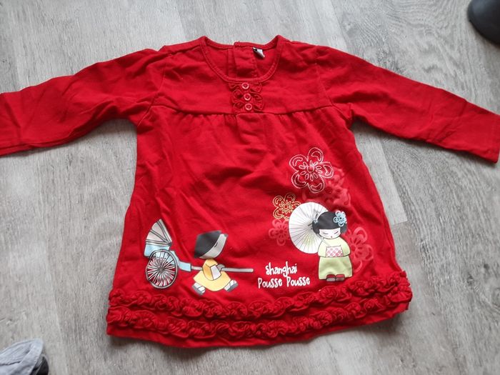 T shirt 12 mois fille neuf