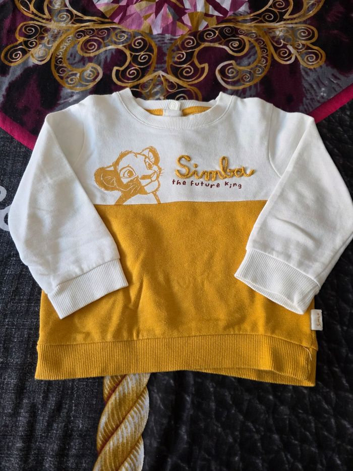 Pull Simba