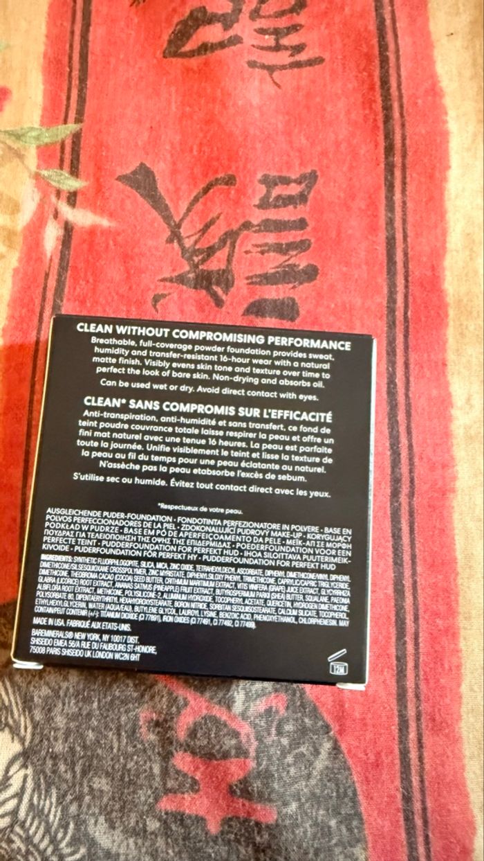 BareMinerals - photo numéro 5