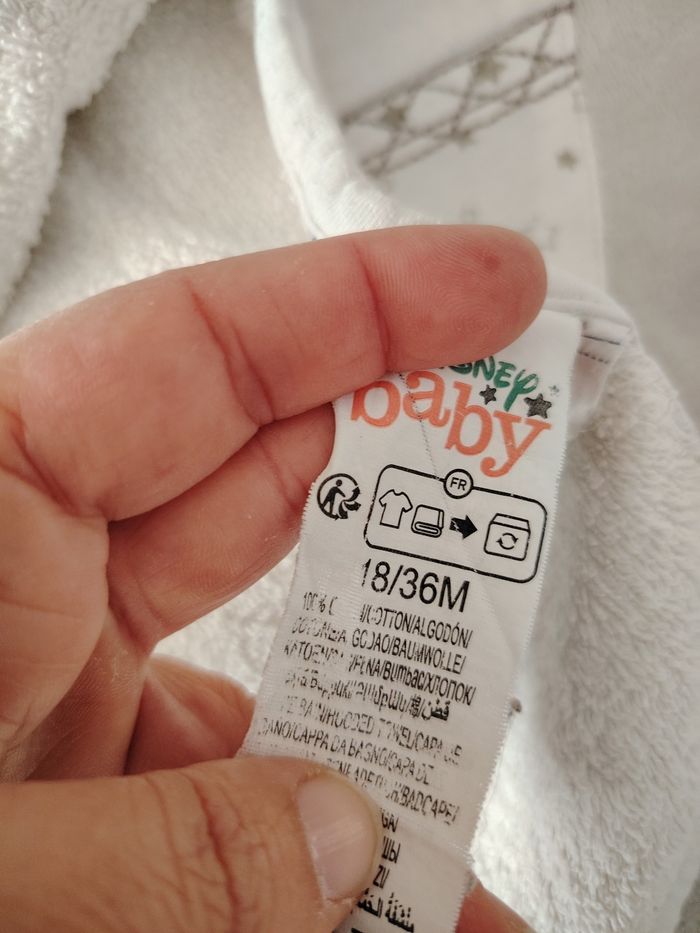 Cape de bain baloo - photo numéro 4