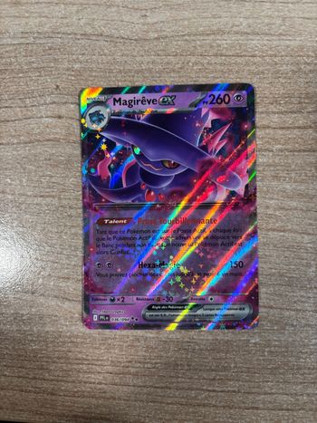 Carte Magirêve EX