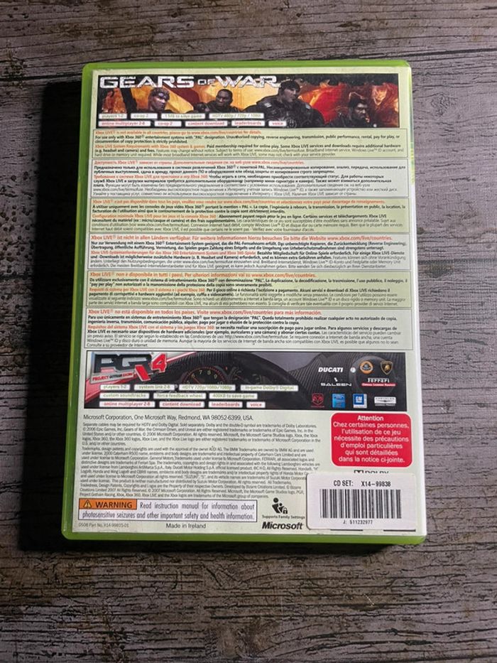 Bundle Copy Gears Of War/PGR Project Gotham Racing 4 - Xbox 360 VF Microsoft - photo numéro 2