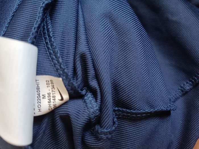Pantalon France - photo numéro 3