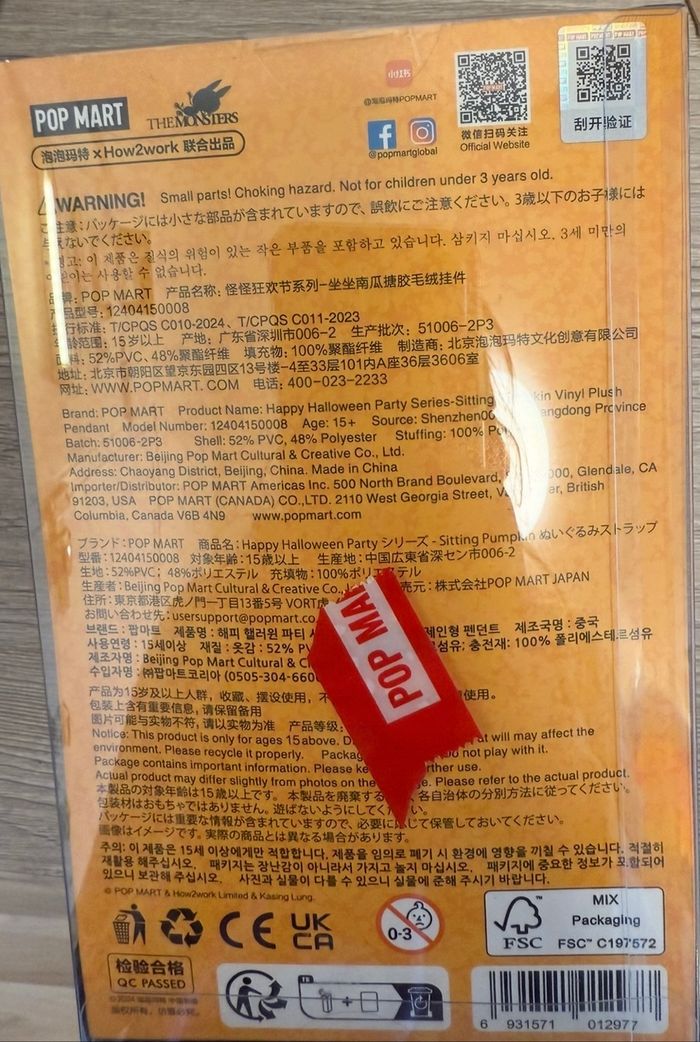 Labubu Halloween - photo numéro 2