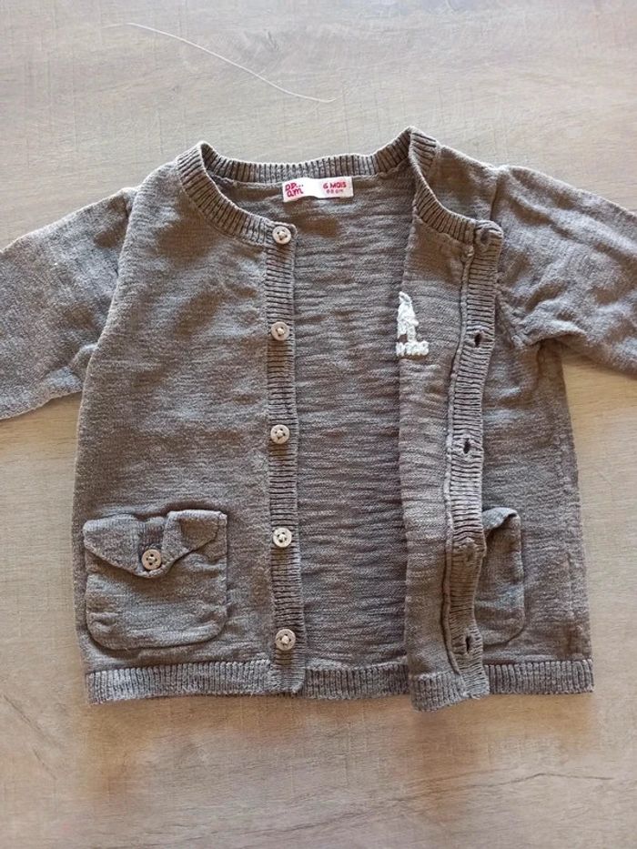 Ensemble - photo numéro 5