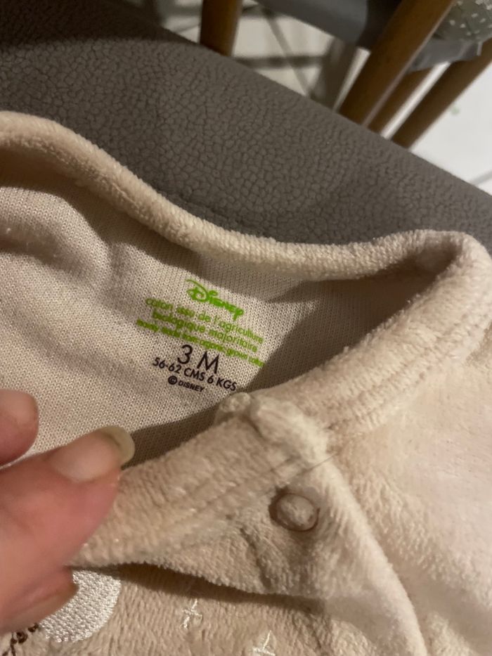 Pyjama - photo numéro 2